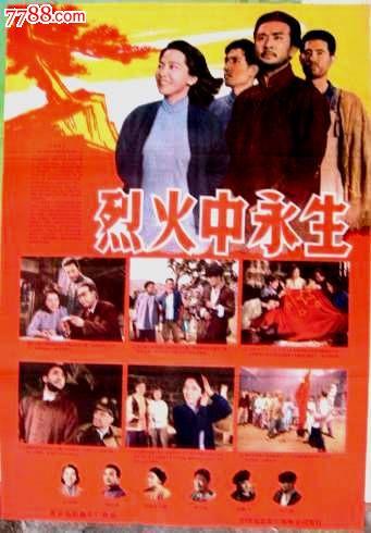 大阪公立大学国际商务文凭证书